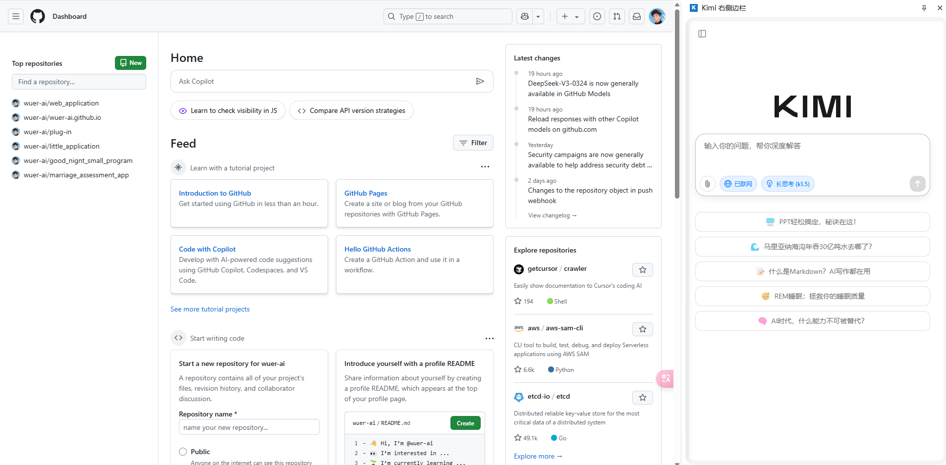 Kimi assistant in a browser sidebar